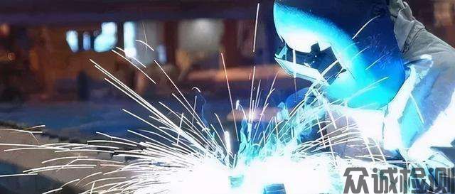 元素分析、熔敷金屬檢測，焊接工藝評定